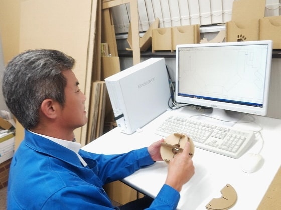 開発経緯